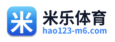 米乐体育 Logo